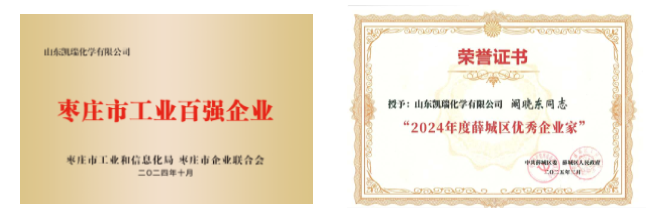 新建項目(3).png
